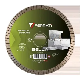 tarcza-diamentowa-do-ciecia-1air-bella-125-x-2223-mm