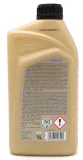 szampon-z-woskiem-k2-express-plus-1-l-pojemnosc-opakowania-1000-ml