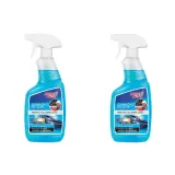 moje-auto-odmrazacz-do-szyb-650-ml-atomizer-amtra-pojemnosc-opakowania-650-ml-stan-nowy