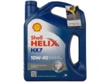 olej-polsyntetyczny-shell-4-l-10w-40-stan-nowy