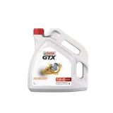 olej-silnikowy-castrol-4-l-15w-40-przeznaczenie-maszyny-budowlane-maszyny-rolnicze-samochody-osobowe