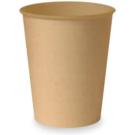 kubek-papierowy-jednorazowy-do-kawy-herbaty-napoj-250ml-50-sztuk