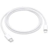 kabel-apple-usb-typ-c-apple-lightning-1-m-bialy