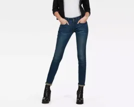 h3755-nowe-damskie-spodnie-jeansowe-g-star-34-32