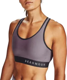 ah9033-stanik-biustonosz-sportowy-under-armour-xs