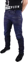 aj2870-meskie-spodnie-jeansowe-g-star-arc-3d-27-32