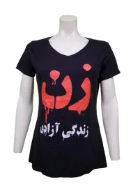 aq3715-damska-bawelniana-koszulka-t-shirt-z-nadrukiem-s