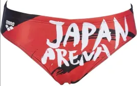 h3730-arena-m-country-flags-brief-japan-slipy-kapielowki-meskie-d4-uk32-f80