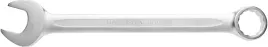 hogert-ht1w436-klucz-plasko-oczkowy-36-mm