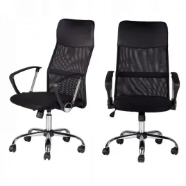 fotel-krzeslo-biurowe-obrotowe-wentylowane