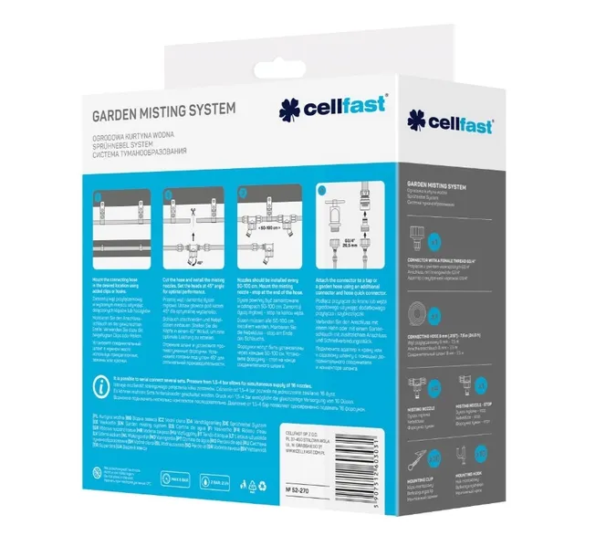 cellfast-52-270-kurtyna-wodna-75m-stan-nowy-kod-producenta-52-270