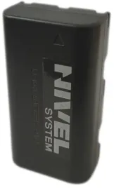nivel-system-akumulator-li-ion-cl2d-cl4d-g-2600mah
