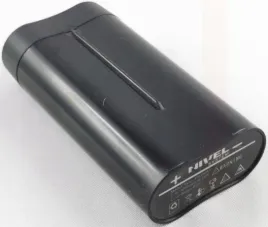 nivel-system-akumulator-li-ion-do-nl540-4000mah