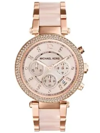 zegarek-damski-michael-kors-mk5896-parker
