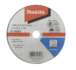 makita-tarcza-do-ciecia-metalu-180x222mm-25mm