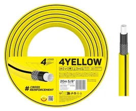 cellfast-10-510-waz-ogrodowy-4yellow-5-8-20m-4-warstwowy