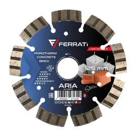 ferrati-tarcza-diamentowa-tnaca-beton-cegla-aria-o-125mm-x-2223mm