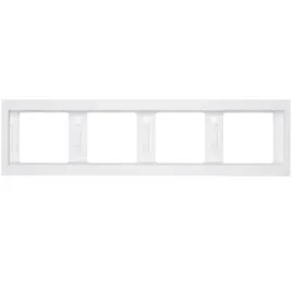 ramka-4-krotna-poczworna-czterokrotna-pozioma-bialy-polysk-berker-k-1-hager
