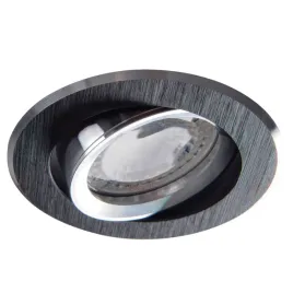 oprawka-lampa-halogenowa-okragla-regulowana-mr16