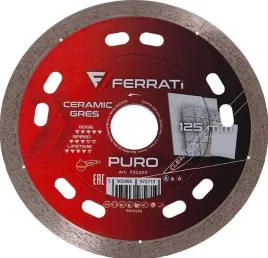 ferrati-puro-tarcza-diamentowa-do-ciecia-na-sucho-i-mokro-125mm-x-12mm