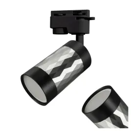 reflektor-oprawa-na-szynoprzewod-piano-tra-gu10-silver-black-04092-ideus