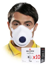 maska-polmaska-filtrujaca-z-zaworkiem-przeciwpylowa-ffp3-10-sztuk