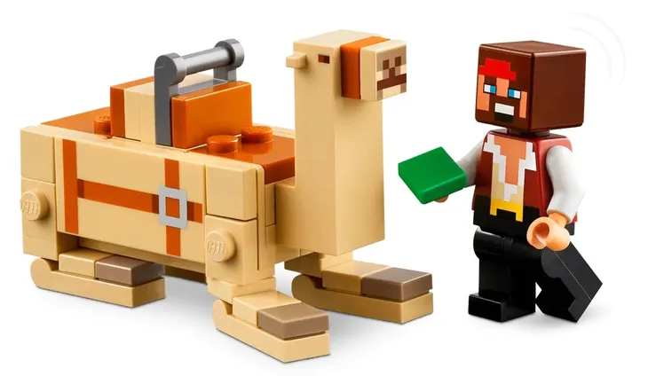 lego-minecraft-rejs-statkiem-pirackim-21259-marka-lego