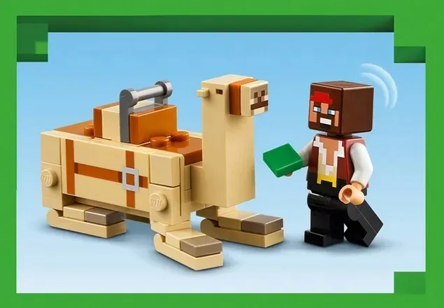 lego-minecraft-rejs-statkiem-pirackim-21259-stan-nowy-plec-chlopcy-dziewczynki