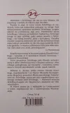 interpretacje-filozofii-schellinga-t-2-wilhelm-g-jacobs-stan-opakowania-oryginalne