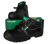 stalco-buty-robocze-skorzane-46-rozmiar-obuwia-46