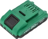 stalco-s-volt-akumulator-20v-2ah-stan-nowy