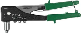 stalco-nitownica-dwupolozeniowa-270mm-s-21516