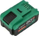 stalco-s-volt-akumulator-20v-8ah-stan-nowy