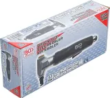 nozyce-pneumatyczne-do-blachy-bgs-kod-producenta-b-3237