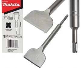 makita-dluto-szerokie-sds-plus-80x250-mm