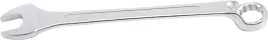 klucz-plasko-oczkowy-odgiety-41-mm-bgs