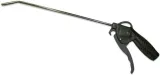 pistolet-do-przedmuchiwania-300-mm-marka-jbm