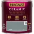 Kolor / wzór produktu #7