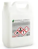 rozpuszczalnik-nitro-5l-stan-nowy