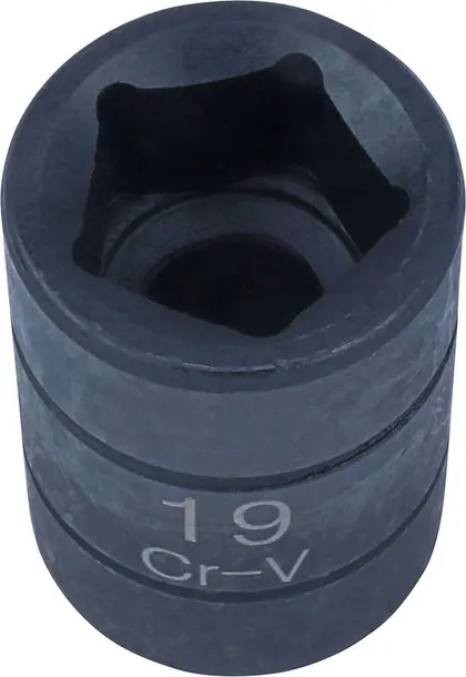 nasadki-5-katne-3-szt-condor-stan-nowy-kod-producenta-c-4773