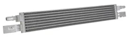 chlodnica-oleju-bmw-3-g20-g21-2019-318i-320i-330i-17219429794