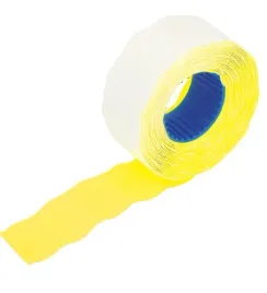 etykiety-do-cen-zolte-faliste-26x16mm