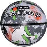 pilka-do-koszykowki-kosza-enero-solid-7-streetball-marka-enero