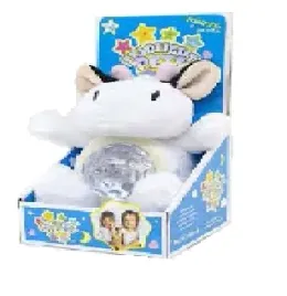 pluszaki-maskotki-funkcyjne-projektor-dzwiek-20-cm