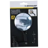 lusterko-rowerowe-dunlop-wsteczne-do-roweru-uniwersalne-na-kierownice-marka-dunlop