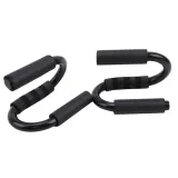 uchwyty-podporki-do-pompek-trening-w-domu-i-silowni-stalowe-wytrzymale-2szt-stan-nowy-wysokosc-10-5-cm