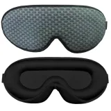 opaska-na-oczy-do-spania-3d-maska-zaciemniajaca-99percent-swiatla-regulowana-wzor-dominujacy-bez-wzoru