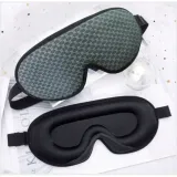 opaska-na-oczy-do-spania-3d-maska-zaciemniajaca-99percent-swiatla-regulowana-material-dominujacy-poliester