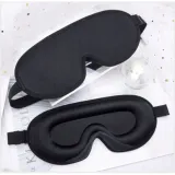 opaska-na-oczy-do-spania-3d-maska-zaciemniajaca-99percent-swiatla-regulowana-material-dominujacy-poliester