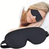 opaska-na-oczy-do-spania-3d-maska-zaciemniajaca-99percent-swiatla-regulowana-nazwa-koloru-producenta-czarny